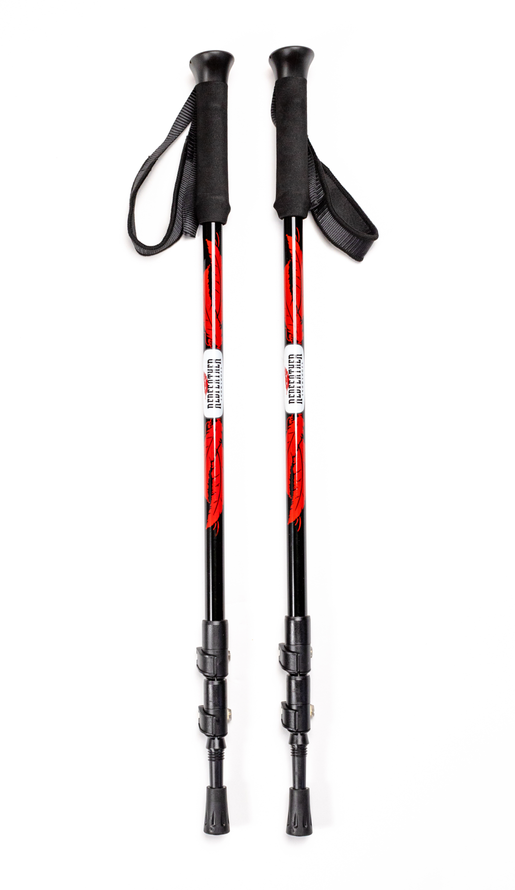 3 Section Trekking Poles – Redfeather Outdoors